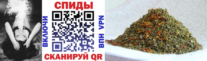 БУТИРАТ Butirat  Лыткарино 
