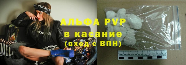 кокаин VHQ Белоозёрский