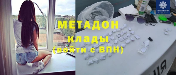 гашик Беломорск
