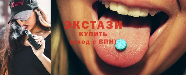 кокаин VHQ Белоозёрский