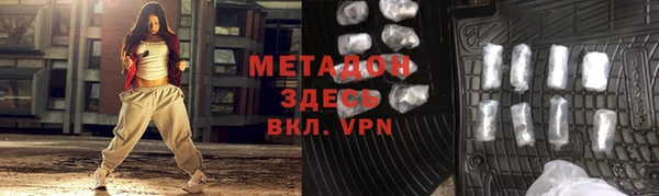 2c-b Белокуриха