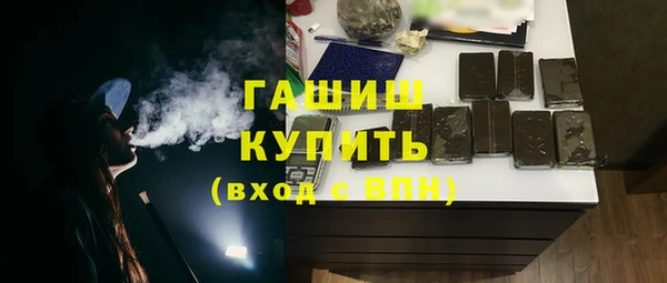 кокаин VHQ Белоозёрский
