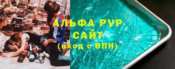 кокаин VHQ Белоозёрский