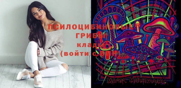 кокаин VHQ Белоозёрский