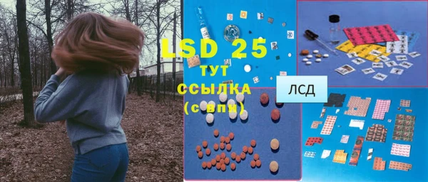 кокаин VHQ Белоозёрский