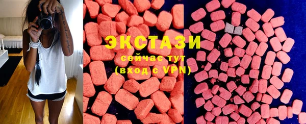 кокаин VHQ Белоозёрский