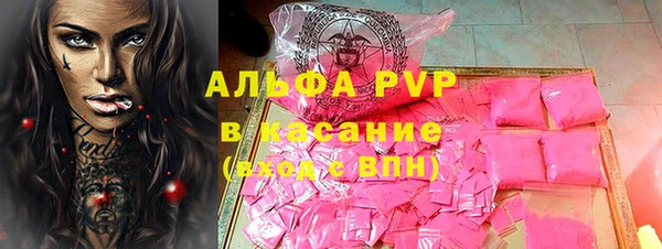 кокаин VHQ Белоозёрский