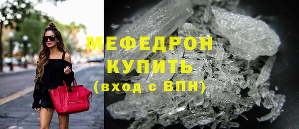 2c-b Белокуриха