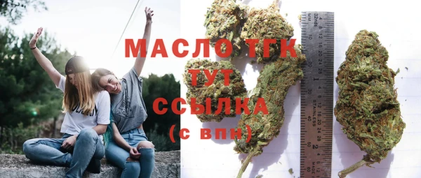 кокаин VHQ Белоозёрский