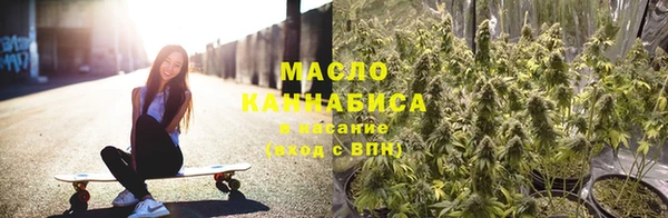 гашик Беломорск