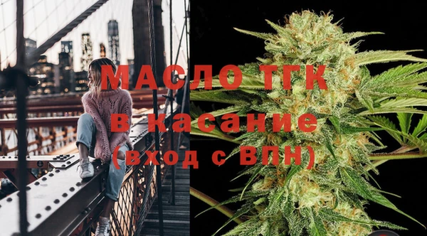 2c-b Белокуриха