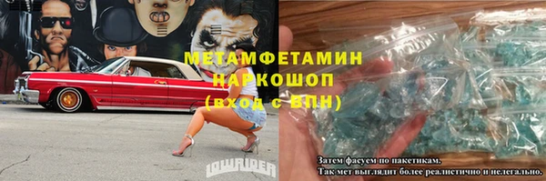 кокаин VHQ Белоозёрский