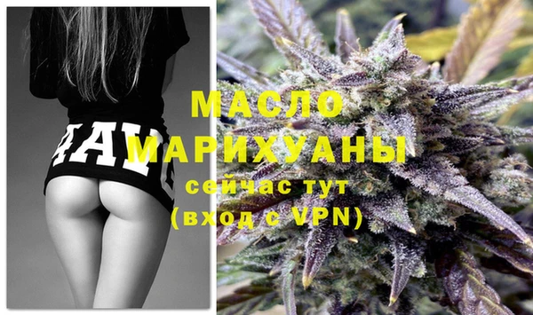 2c-b Белокуриха