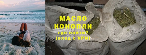 кокаин VHQ Белоозёрский