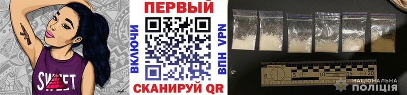 МЕТАМФЕТАМИН пудра Лыткарино